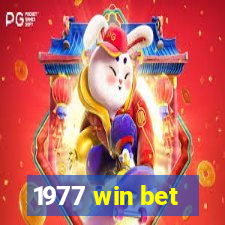 1977 win bet